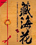 腾讯微信下载