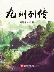 亚洲最大免情网站
