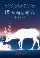f2d手机视频在线观看