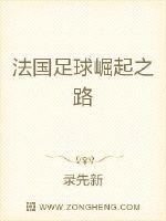 国产亚洲sss在线观看