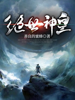 变形计后期回访残忍