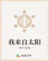午夜神马电影院