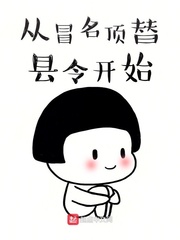 亚洲黄a