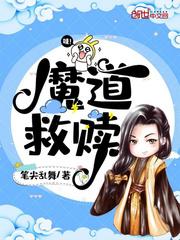 我们夫妻的真实4p交换