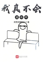 isuca依丝卡