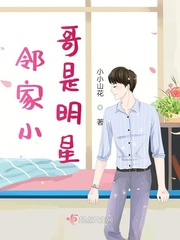 色一把