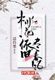 我不是小哑巴