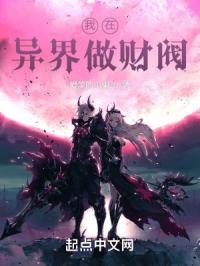 无料口エ漫画同人志ま