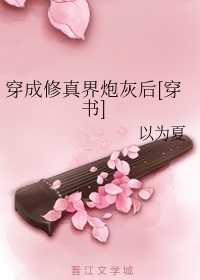 宅男视频免费观看影片