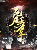 户外露出刺激论坛