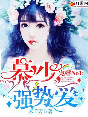 产科医生电视剧爱奇艺