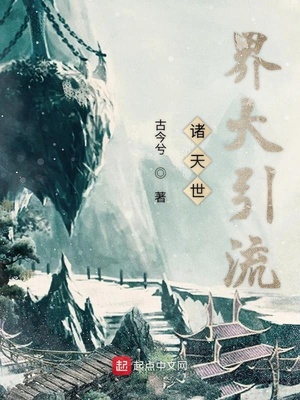 愉悦与苦痛电影未删减完整版百度网盘