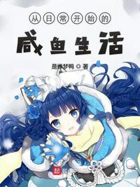 尸茧
