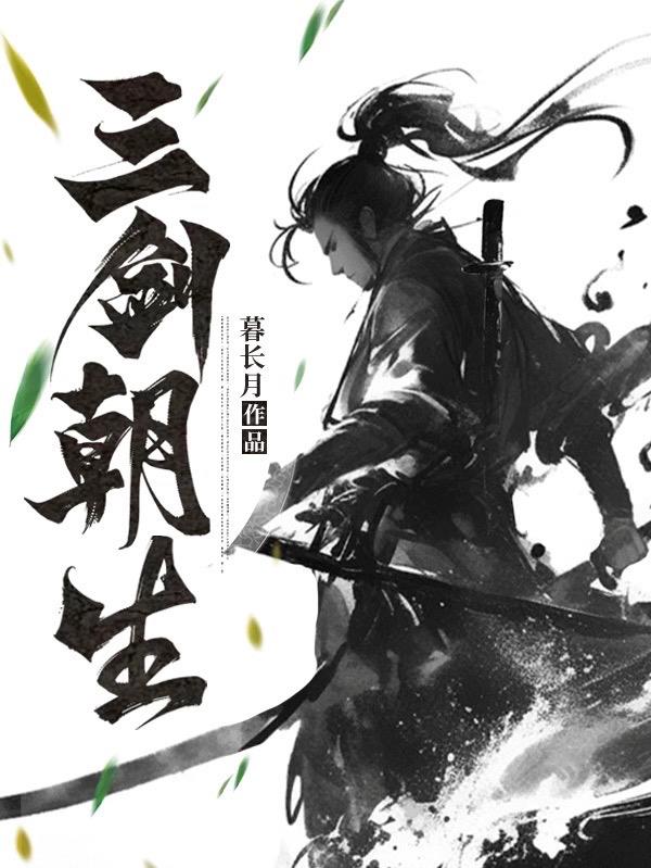 国外残暴bdsm头交
