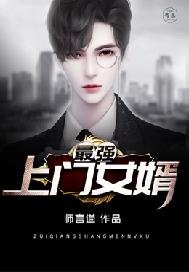 火影忍者新时代