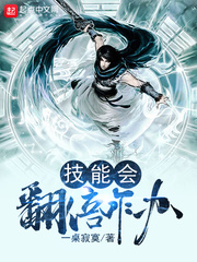 神马影院第九院线