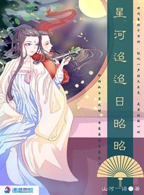 回复术士的重来人生第2季在线观看免费