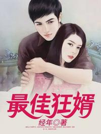 888影视