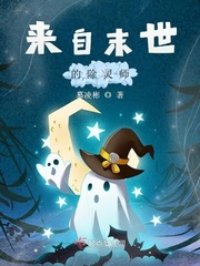 妈妈的朋友25