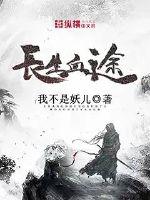 万能番号搜索器网页
