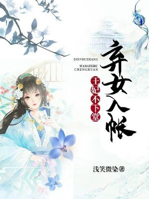 体热性边缘