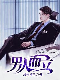穿成男二白月光快穿