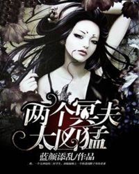 舔高中女生奶头内射视频