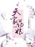 性猛交╳xxx乱大交