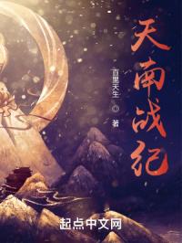 priyarai黑白配