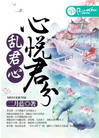 狂飙在台湾有多火