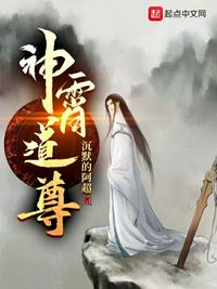 闵度允hd中字电影在线