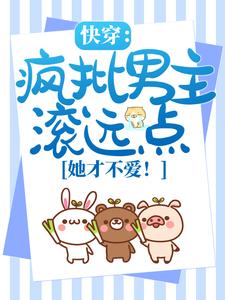晁氏水浒