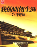 影音先锋能用的网站