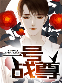 水中花国语版