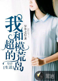 常识转换app全彩埃罗漫画