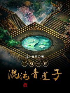 俺寻思这挺科学的