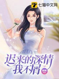丁丁