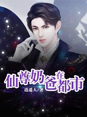 只是朋友韩国在线观看