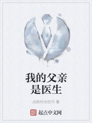 女教师日记2完整版在线播放