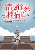 粉与灰
