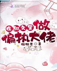 kb4410高清影院手机版