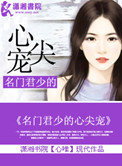 a级一片