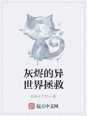 热血青春电影