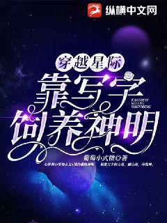 我们天上见电影