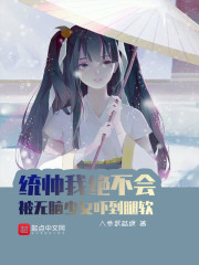 成年漫画大全在线观看