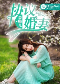 广美知子
