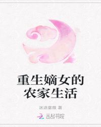200款禁用app软件免费大全