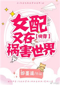 花瓣直播