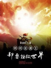 白鹿洞书院