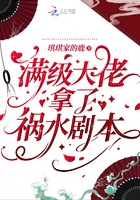 亚洲欧洲日本理论